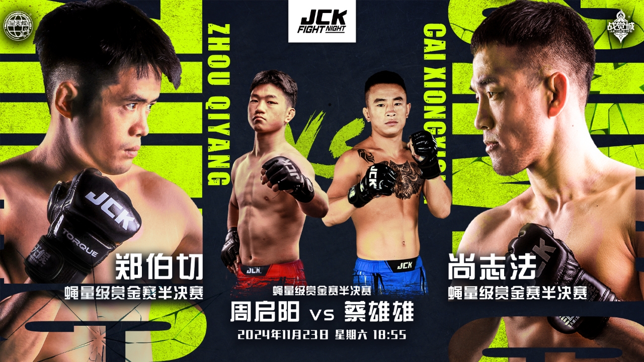 表现并非偶 表现并非偶